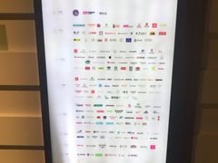 -远洋未来广场(育慧北路店)