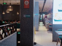 -半天妖烤鱼(中山路店)