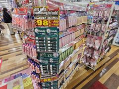 -Don Quijote(京都Avanti店)