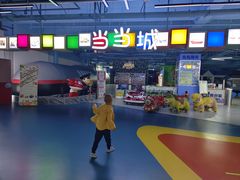 -欧亚汇集(飞跃路店)