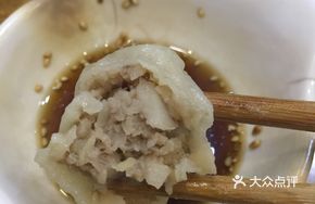 Sour Soup Pork and Lotus Root