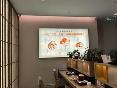 -长风拨筋养身(金虹桥店)