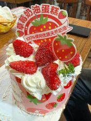 -孩提·一站式宝宝宴布置·儿童生日派对策划·小丑表演(北京店)