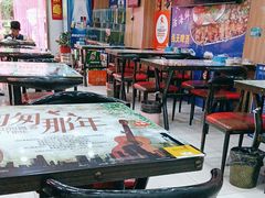 -名超海鲜烧烤大排档