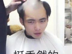 -海马体照相馆(龙湖杭州金沙天街店)