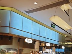 -汉阳廷自助烤肉(同和金铂天地店)