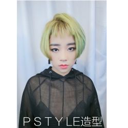 -P.STYLE 派斯造型