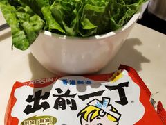生菜-一哥澳门豆捞·澳门风打边炉(高德置地店)