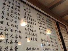 -玫瑰甜品(文明路店)