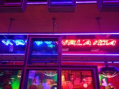 -蛙来哒(金沙洲万达店)