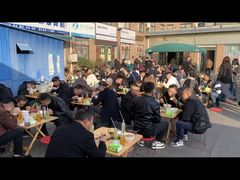 -龙门李家三旦羊肉汤馆