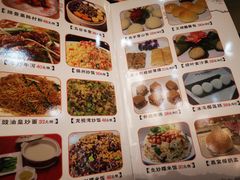 -龙悦湾酒家·八阵鱼生·渔人码头店