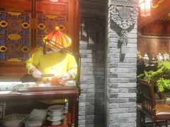 -北平楼·烤鸭·北京菜(牡丹园店)