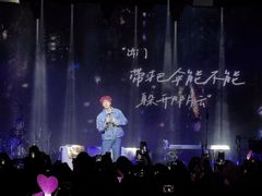 -瓦肆 VAS ear(普陀沪西店)