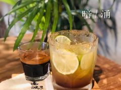 -邊渡咖啡