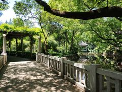 -叶家花园