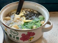 鲜肉小馄饨-柴爿巷·香酥鸡&馄饨(复兴中路店)