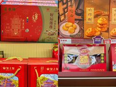 -良枫友信(陈家祠店)