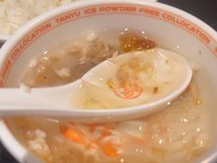 -探鱼·鲜青椒爽麻烤鱼(领展购物广场店)