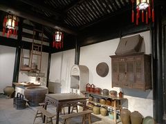 -绍兴鲁迅故里·沈园景区