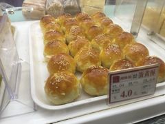 -闻酥园(青羊区人民中路店)