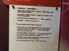 -香港杜莎夫人蜡像馆