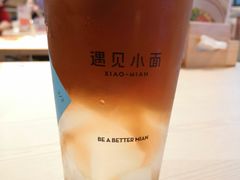 -遇见小面(凯德广场店)