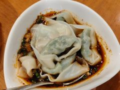 -鼎泰丰(新港中心店)