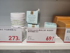 -凯德广场(金牛店)