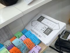 -上海仁爱医院