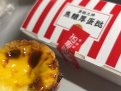 -东北大学(南湖校区)