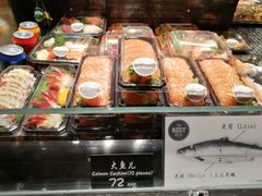 -上清·三文鱼鲜寿司(同德店)