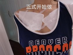 -上海锦妍医疗美容门诊部