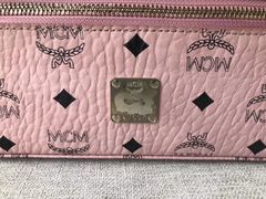 -MCM(比斯特上海购物村店)