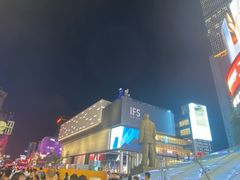 -武爹臭豆腐(坡子街店)