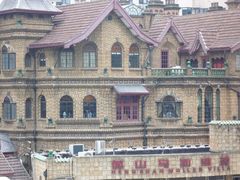 -马勒别墅饭店(静安寺店)