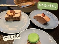 -Salon de The de Joel Robuchon(外滩18号店)