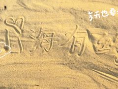 -演武大桥观景平台