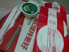 -棒约翰比萨·意面(松江开元店)