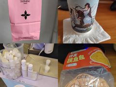 -茉莉奶白(广州动漫星城店)