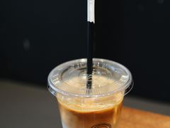 Latte-black rainbow coffee