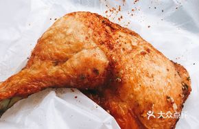 Garden Fried Chicken Wings