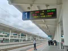 -天水南站