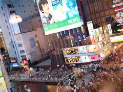 -蟹道乐(道顿堀本店)