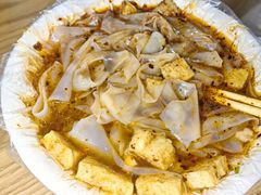 -八分场凉皮老店(正宗)