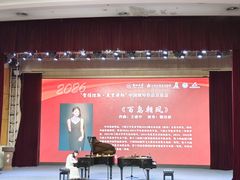 -安阳博物馆