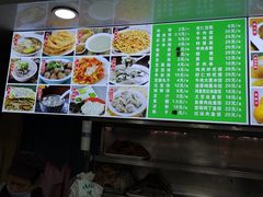-白魁老号饭庄(安内店)