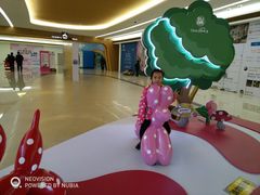 -嘉文梦想世界(SM天津滨海城市广场店)