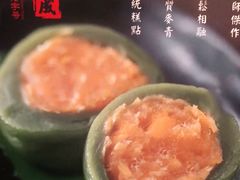 -沈大成(城隍庙店)