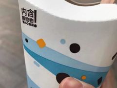 -日月光中心广场